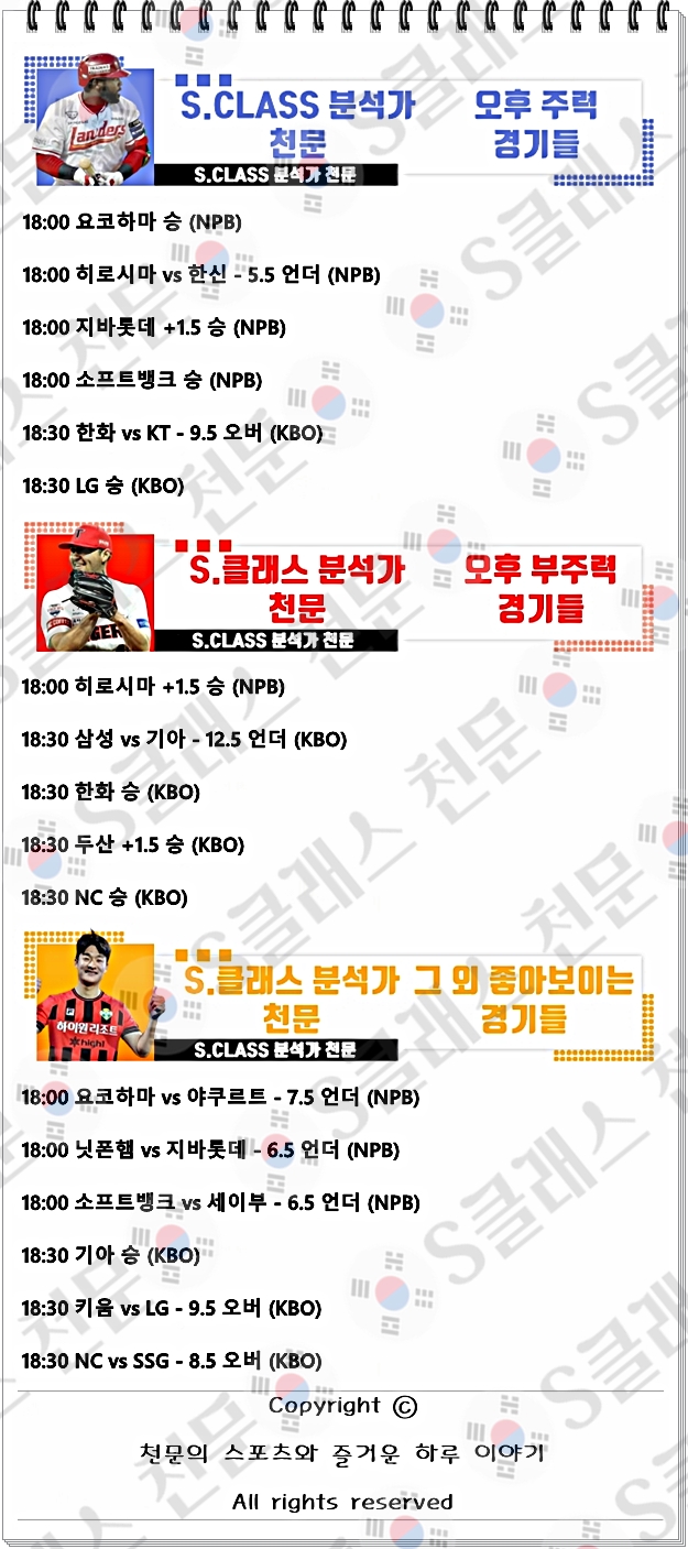 ㅈㄴ.jpg ㅈㄴ.jpg