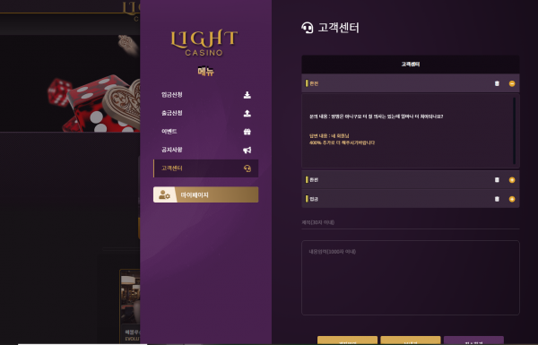 thumb-f61e851ddd866cbc8472e181829c9b82_1719828033_8306_600x385.png thumb-f61e851ddd866cbc8472e181829c9b82_1719828033_8306_600x385.png