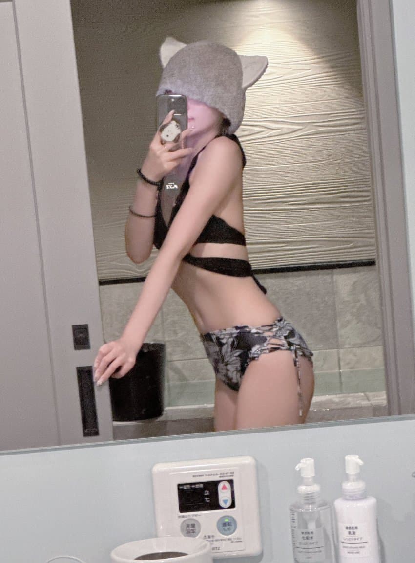 nsfw