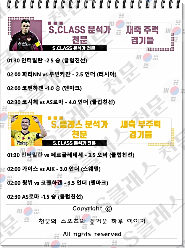 ㅅㅊ.jpg ㅅㅊ.jpg