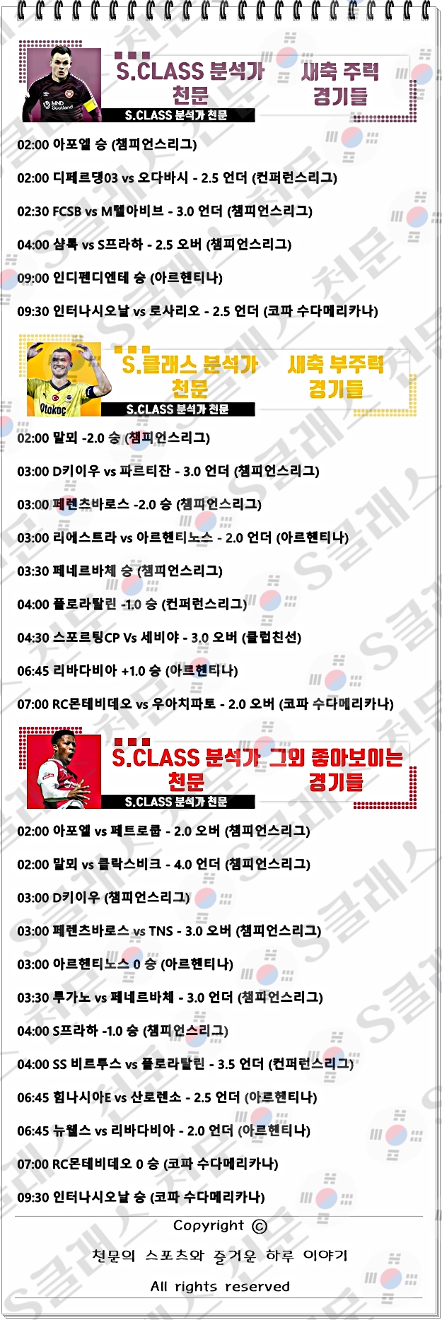 ㅅㅊ.jpg ㅅㅊ.jpg