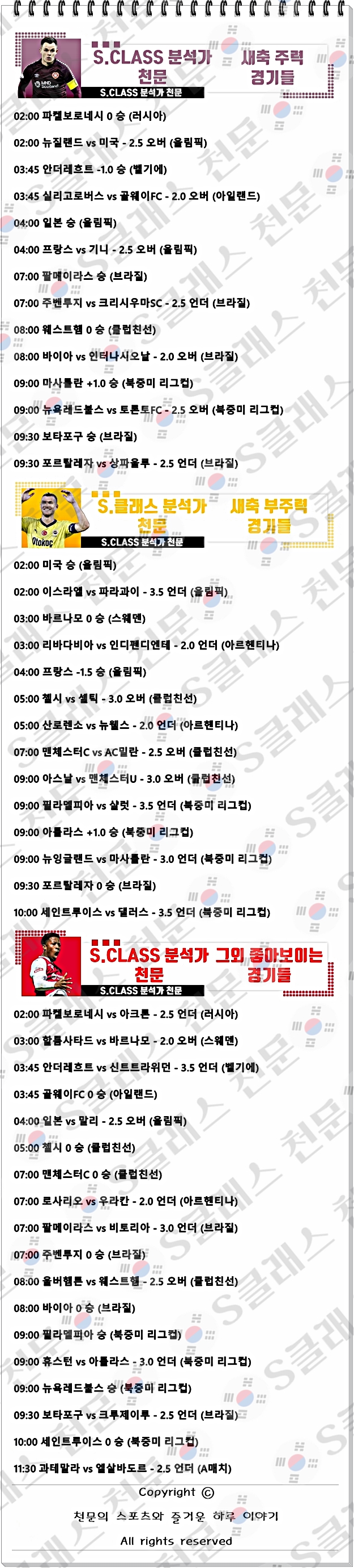 ㅅㅊ.jpg ㅅㅊ.jpg