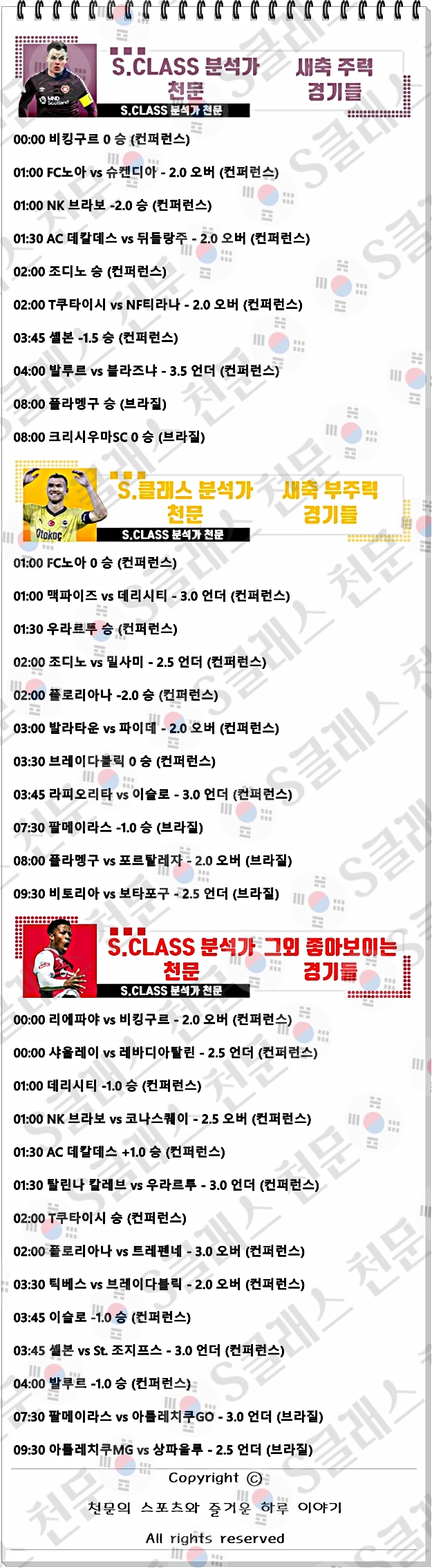 ㅅㅊ.jpg ㅅㅊ.jpg