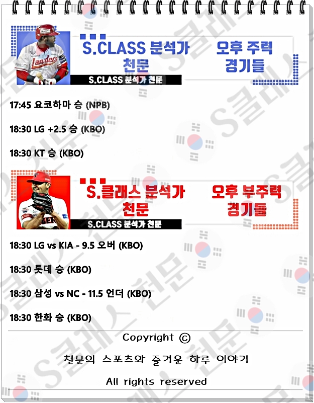 ㅈㄴ.jpg ㅈㄴ.jpg