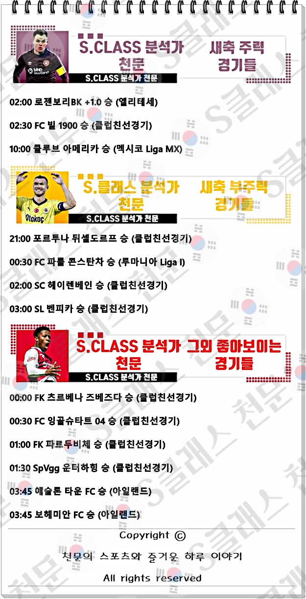 ㅅㅊ.jpg ㅅㅊ.jpg