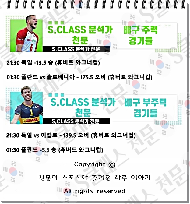 남배1-vert.jpg 남배1-vert.jpg
