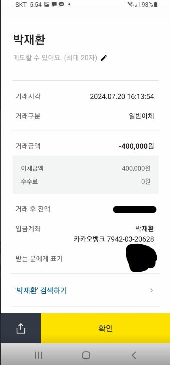 미라클1.jpg 미라클1.jpg