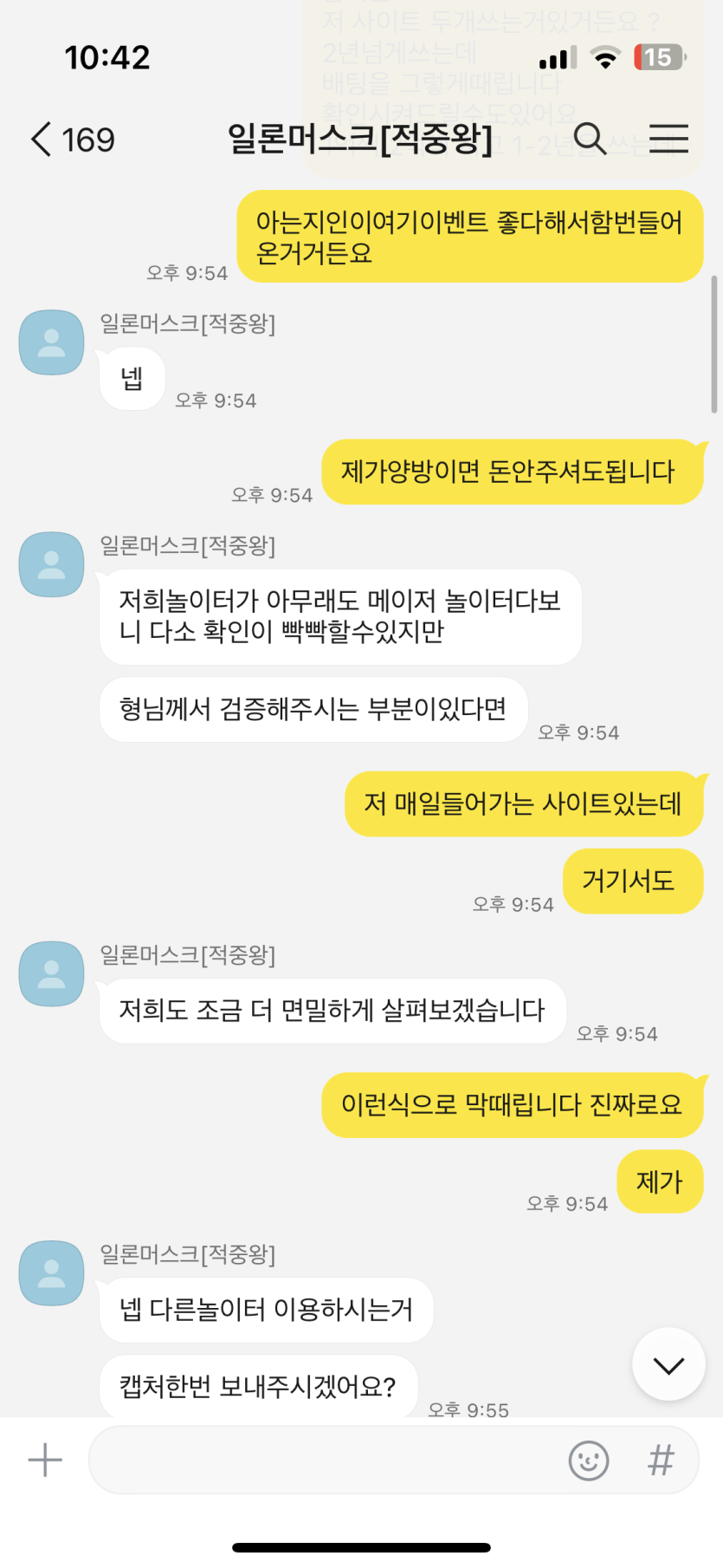 2.png 2.png