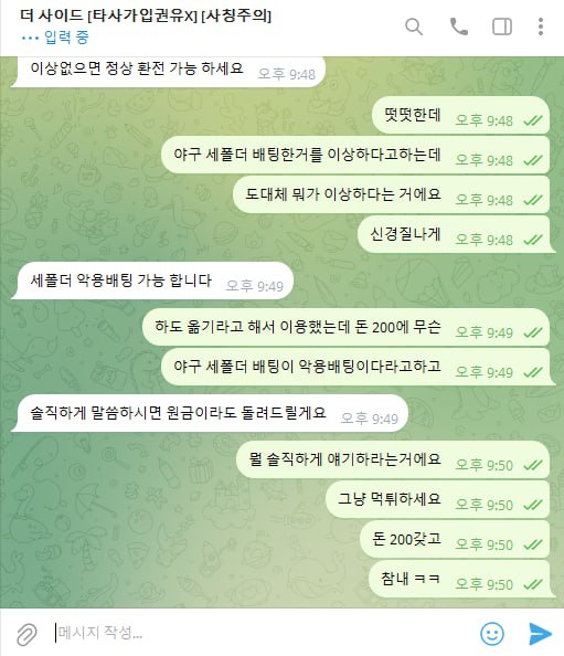 2.jpg 2.jpg