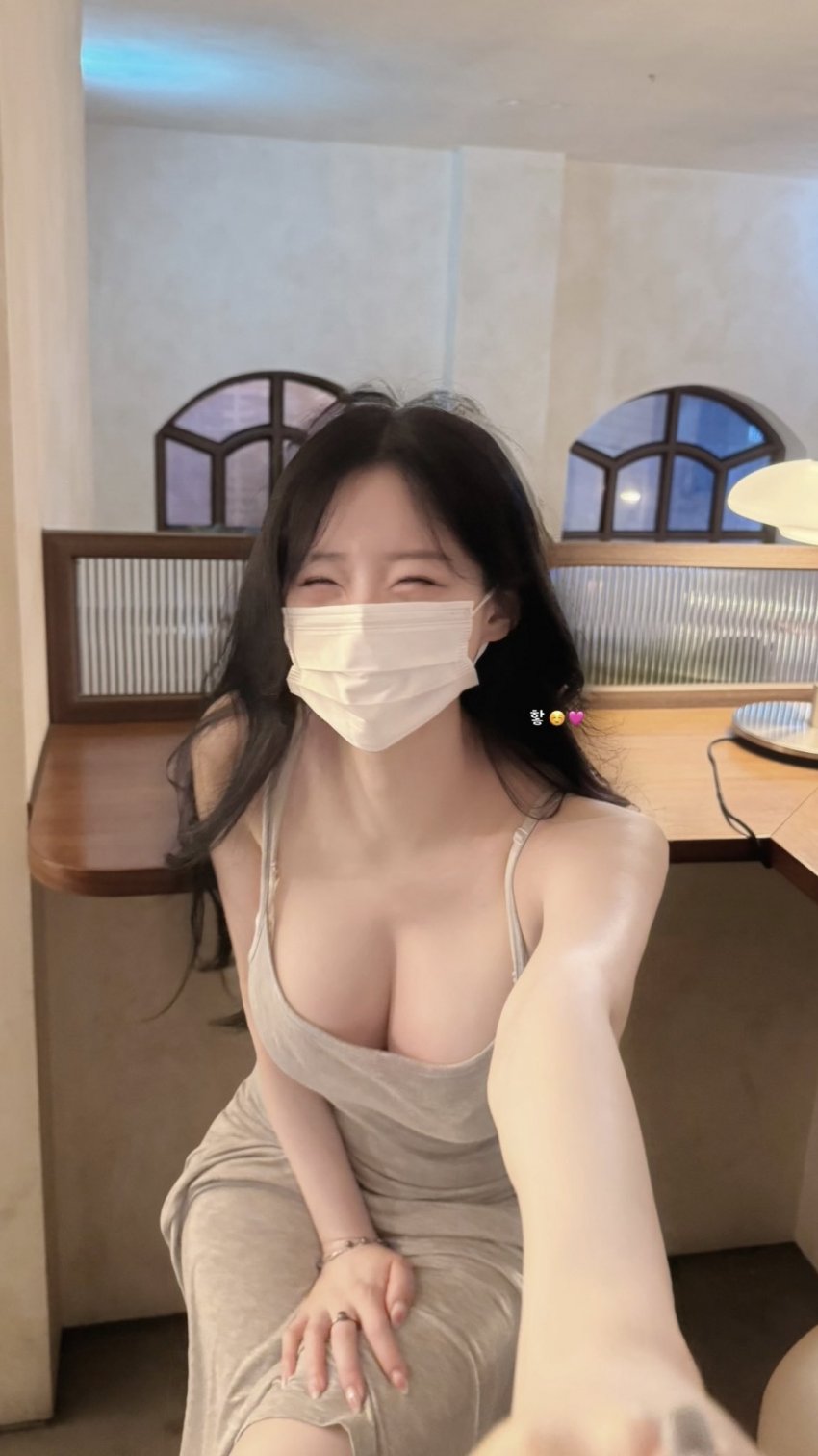 nsfw