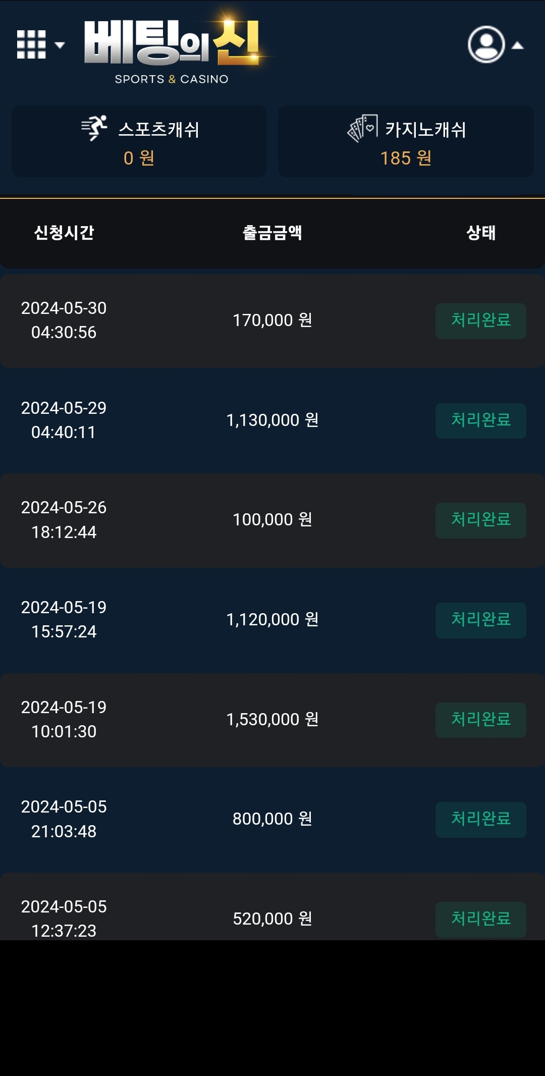 Screenshot_20240710_091710_Samsung Internet.jpg