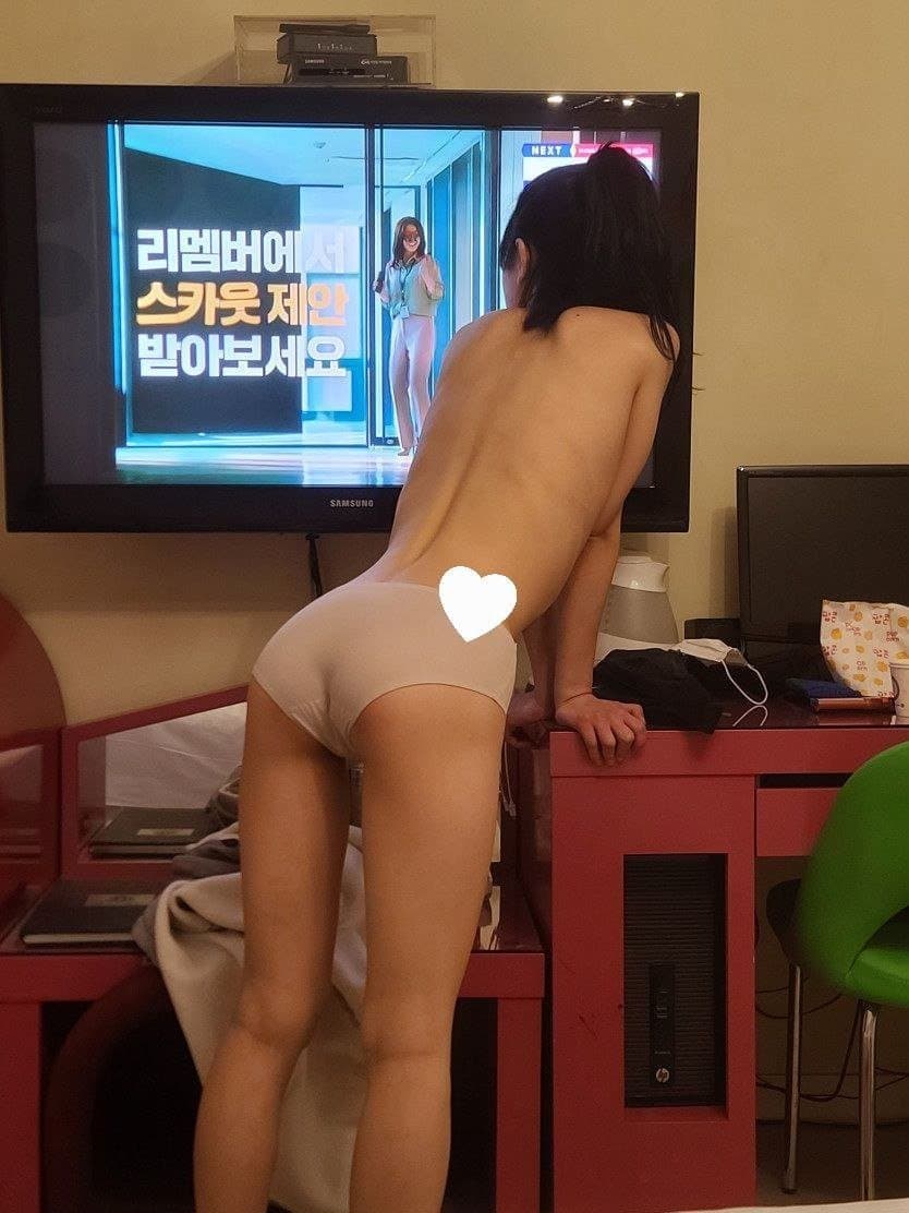머꼴