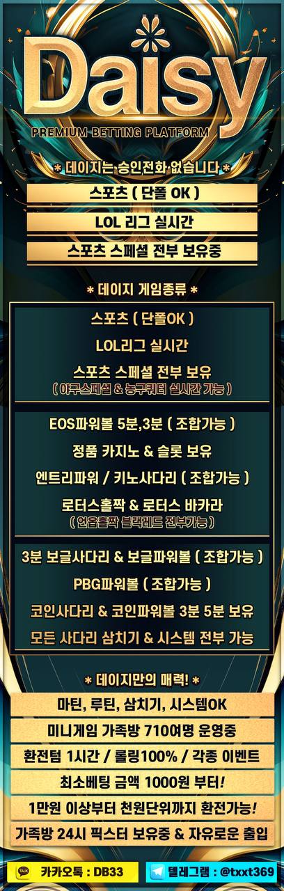 홍보사진.jpg