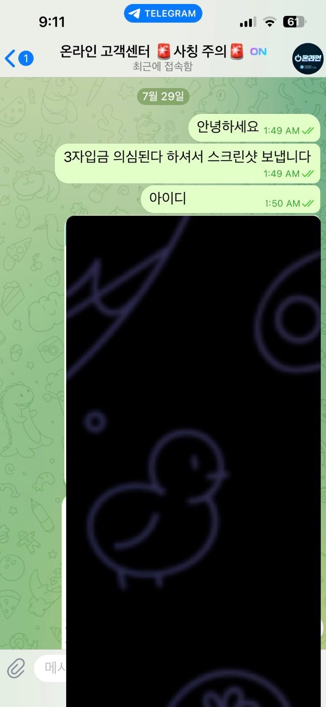 2.jpg 2.jpg