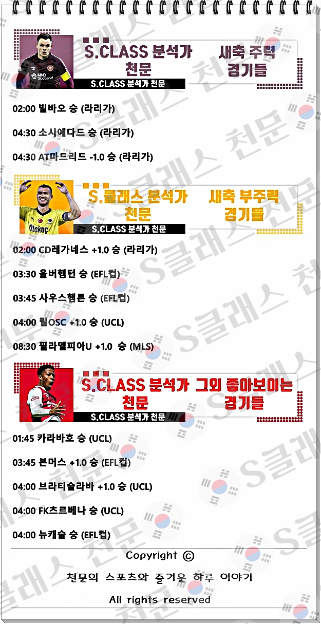ㅅㅊ.jpg ㅅㅊ.jpg