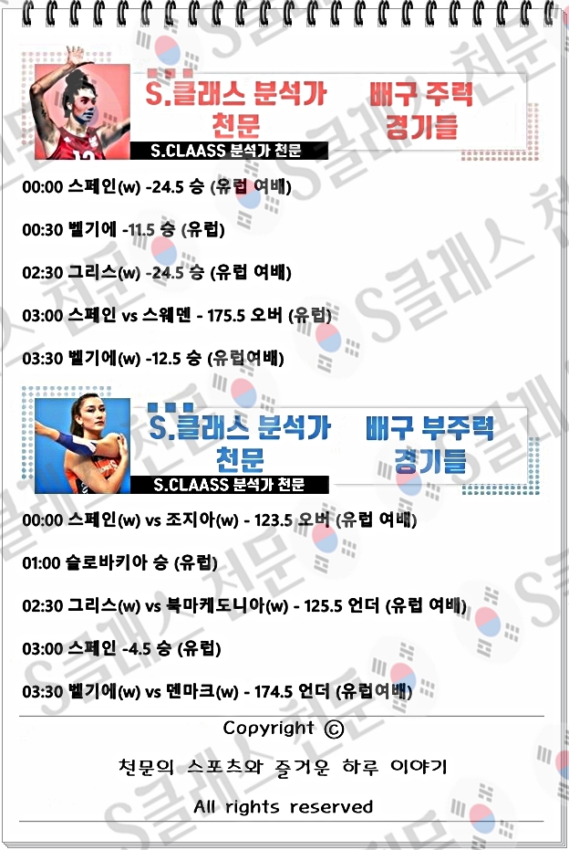여배.jpg 여배.jpg