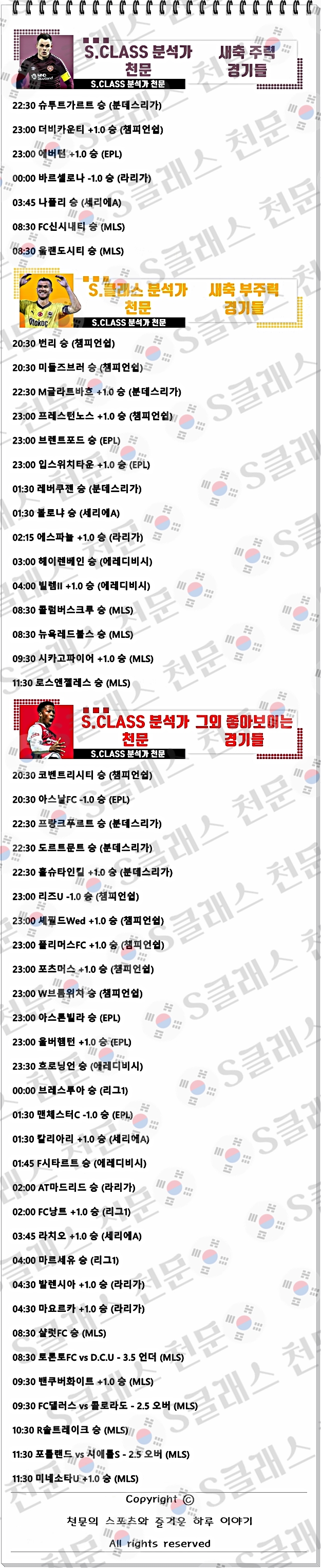 ㅅㅊ.jpg ㅅㅊ.jpg