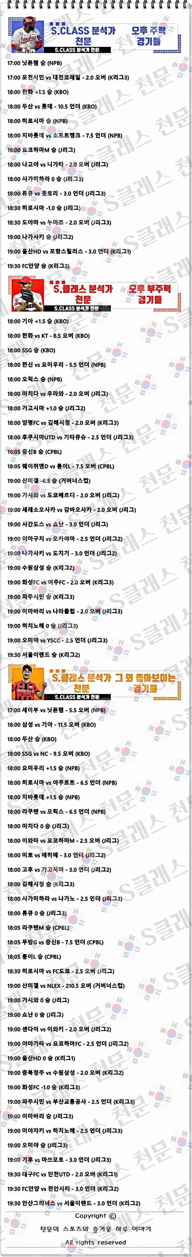 ㅈㄴ.jpg ㅈㄴ.jpg