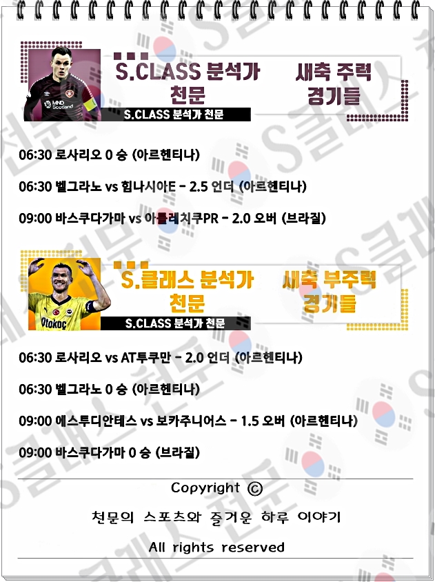 ㅅㅊ.jpg ㅅㅊ.jpg