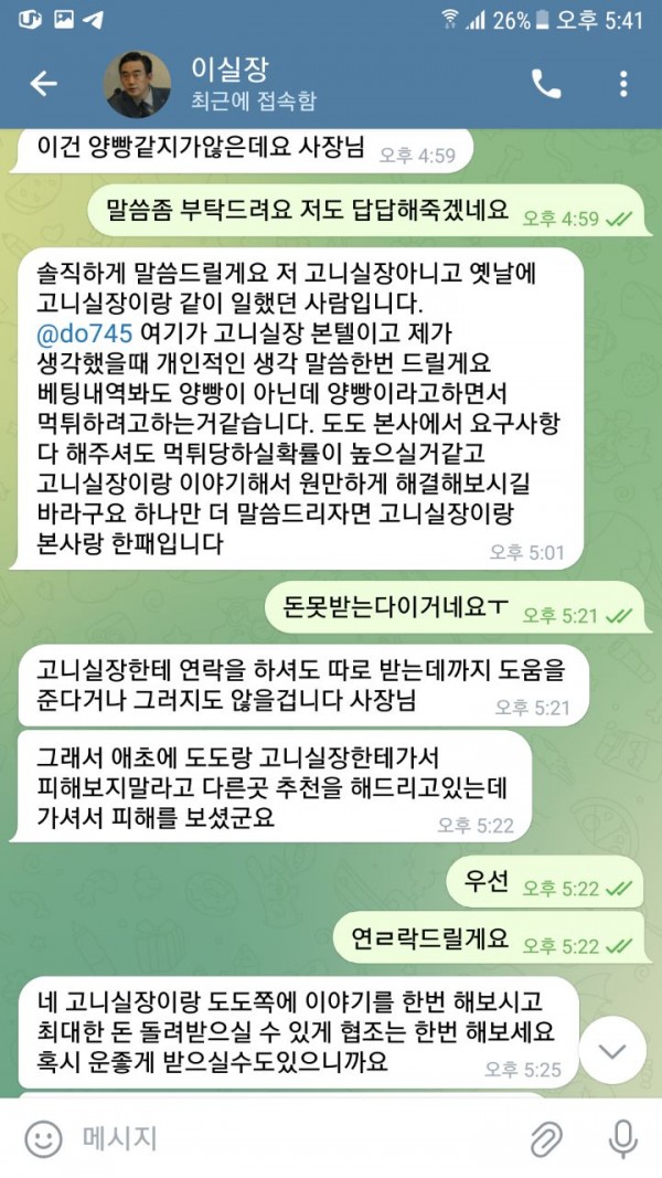 2.jpg 2.jpg