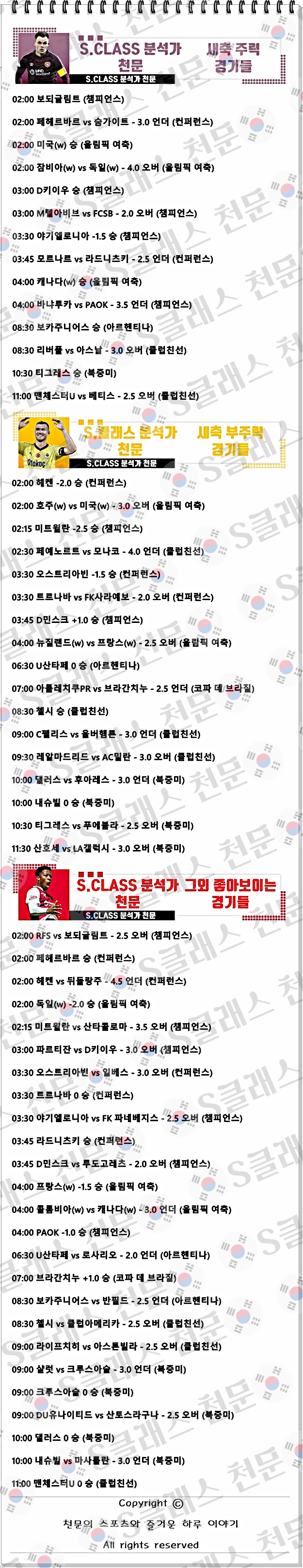 ㅅㅊ.jpg ㅅㅊ.jpg