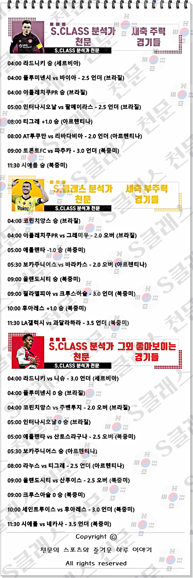 ㅅㅊ.jpg ㅅㅊ.jpg