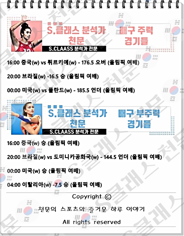 ㅇㅂ.jpg ㅇㅂ.jpg