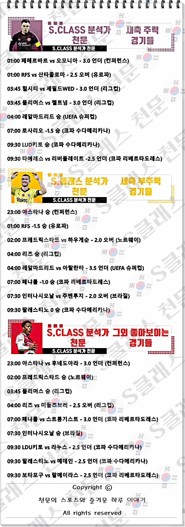 ㅅㅊ.jpg ㅅㅊ.jpg