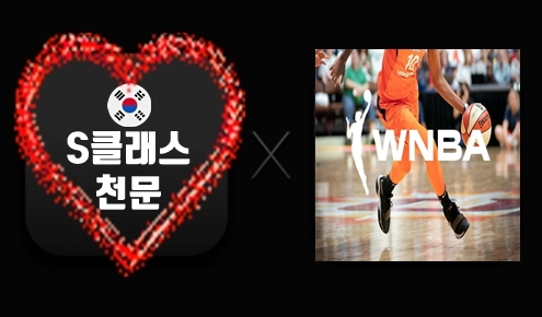 여느바.jpg 여느바.jpg