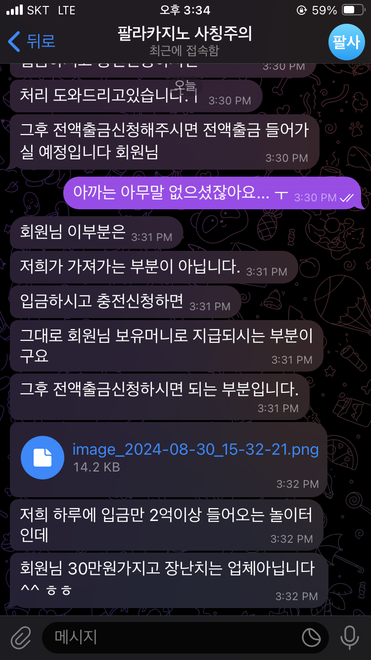 4.png 4.png