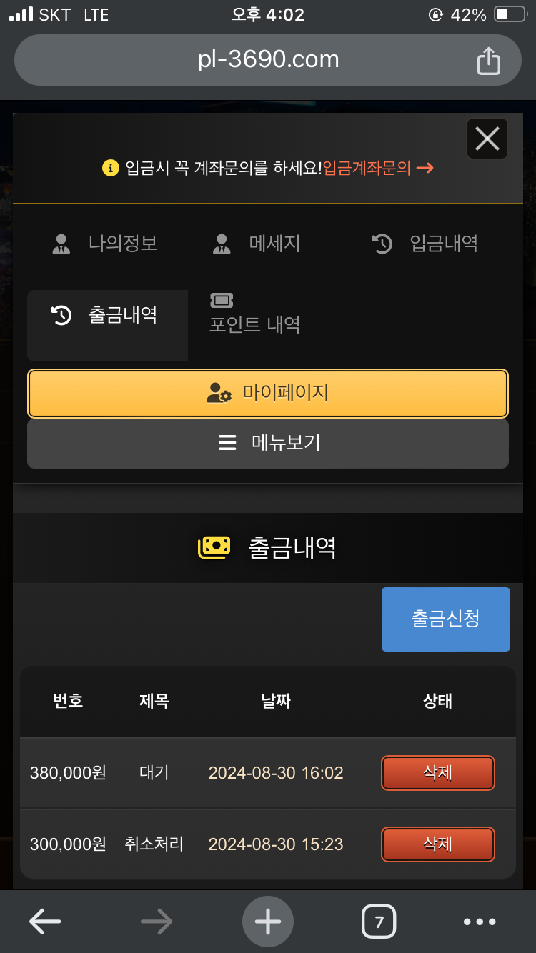 6.png 6.png
