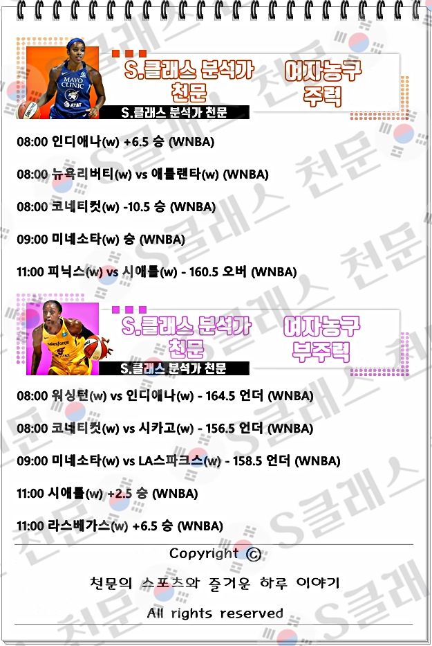여농-vert.jpg 여농-vert.jpg