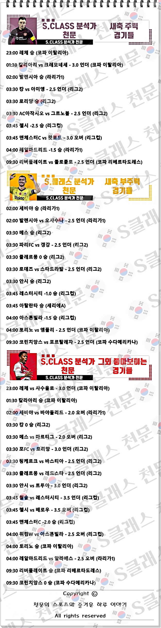 ㅅㅊ.jpg ㅅㅊ.jpg