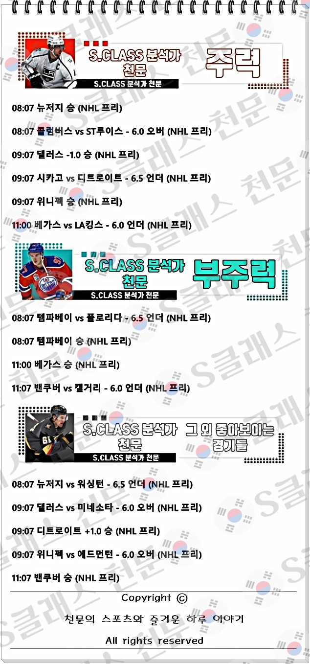 ㅎㅋ.jpg ㅎㅋ.jpg