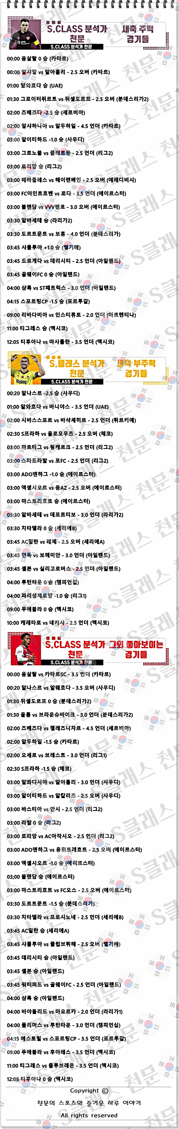ㅅㅊ.jpg ㅅㅊ.jpg