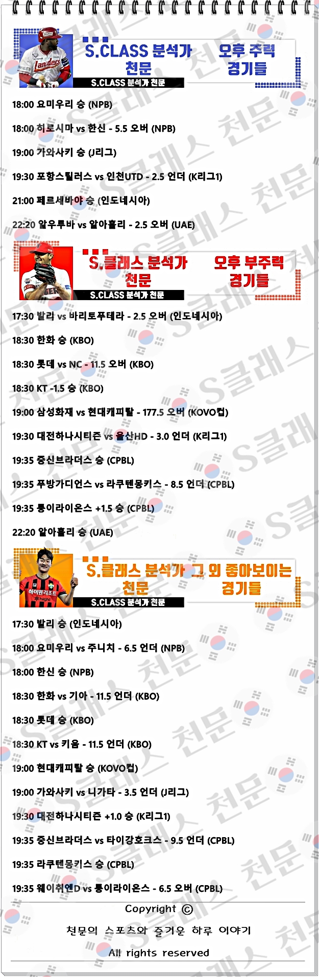 ㅈㄴ.jpg ㅈㄴ.jpg