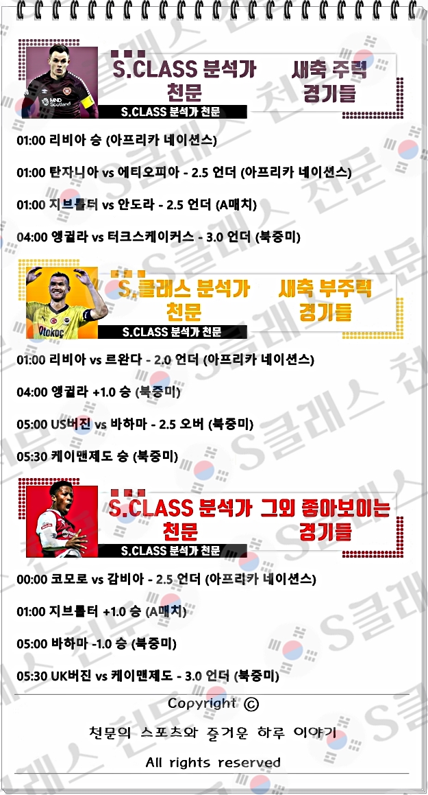 ㅅㅊ.jpg ㅅㅊ.jpg