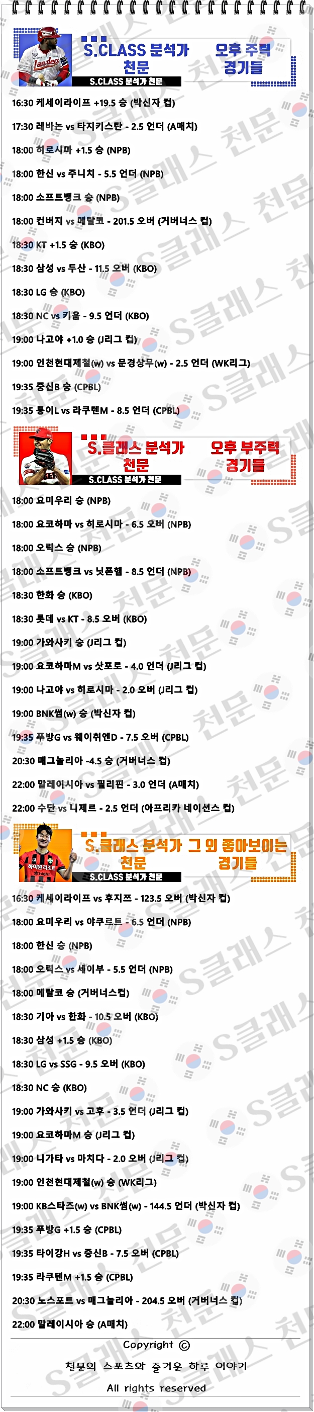 ㅈㄴ.jpg ㅈㄴ.jpg