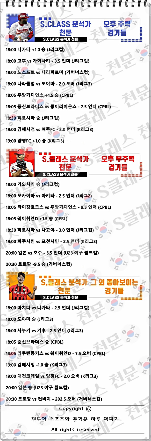 ㅈㄴ.jpg ㅈㄴ.jpg