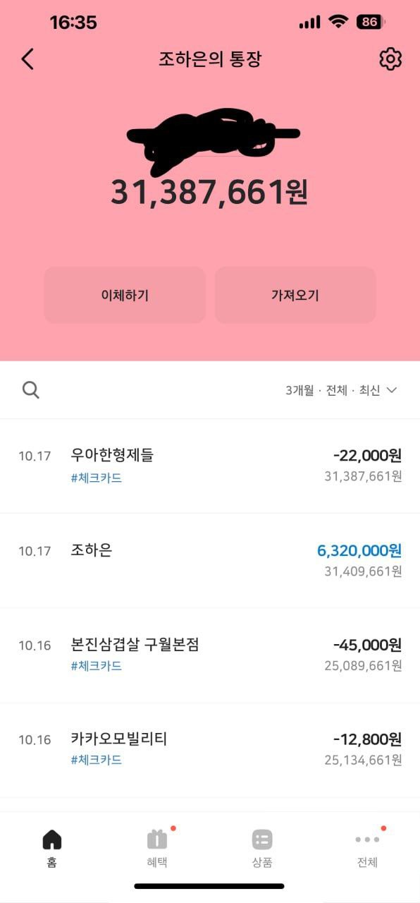 ㅋㅋㅋㅋ.jpg ㅋㅋㅋㅋ.jpg