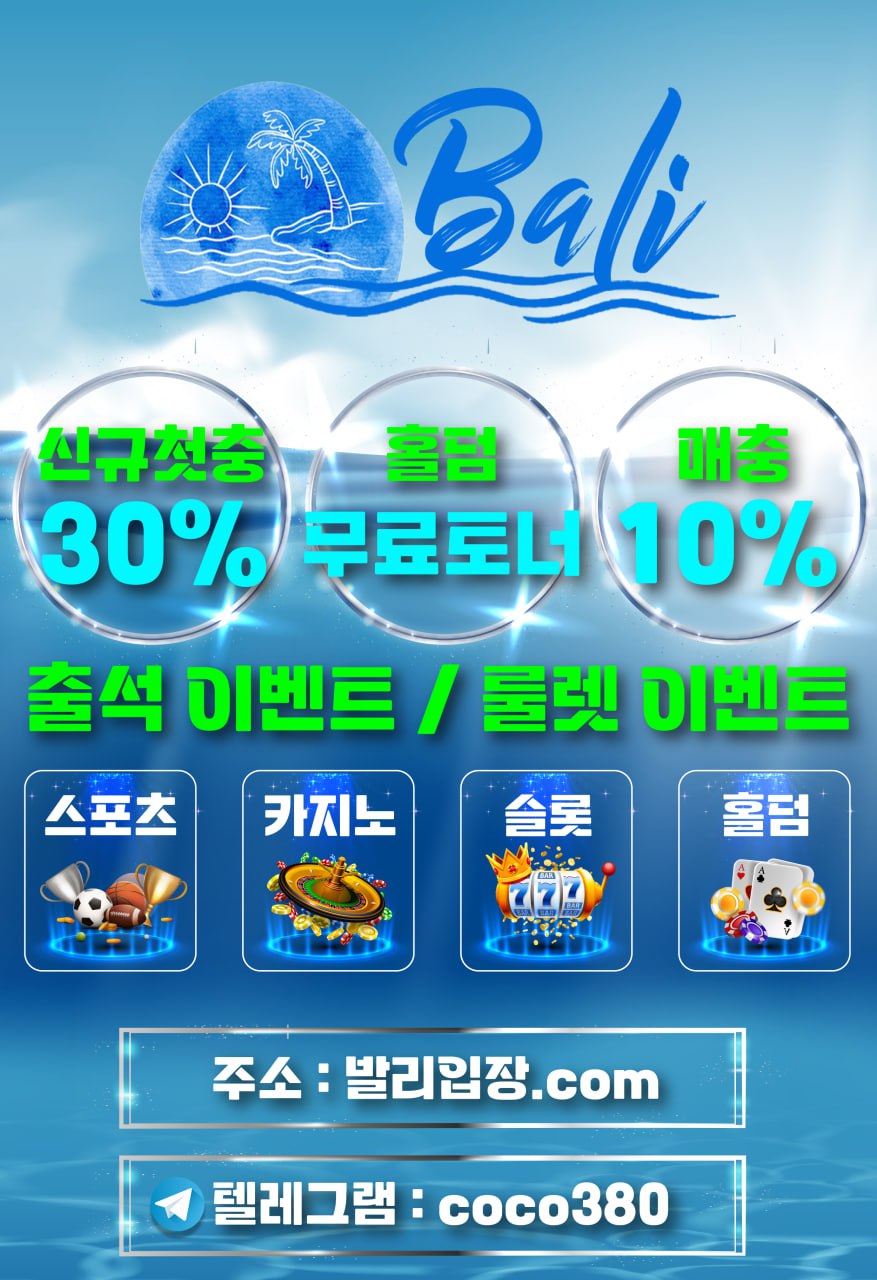 홍보베너.jpg 홍보베너.jpg