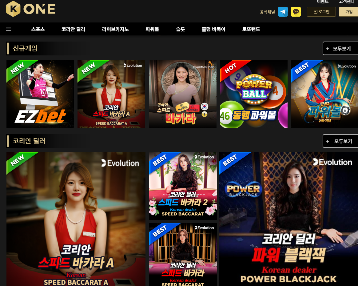 스크린샷(53).png 스크린샷(53).png