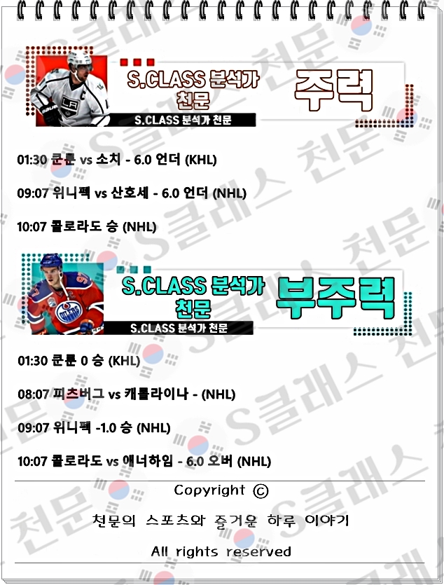 ㅎㅋ.jpg ㅎㅋ.jpg