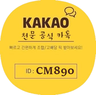 클카톡-removebg-preview.png 클카톡-removebg-preview.png