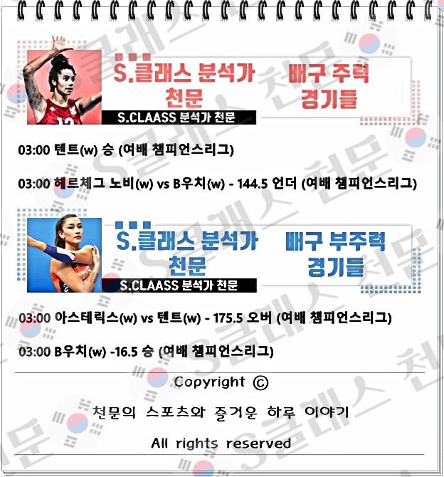 ㅇㅂ.jpg ㅇㅂ.jpg