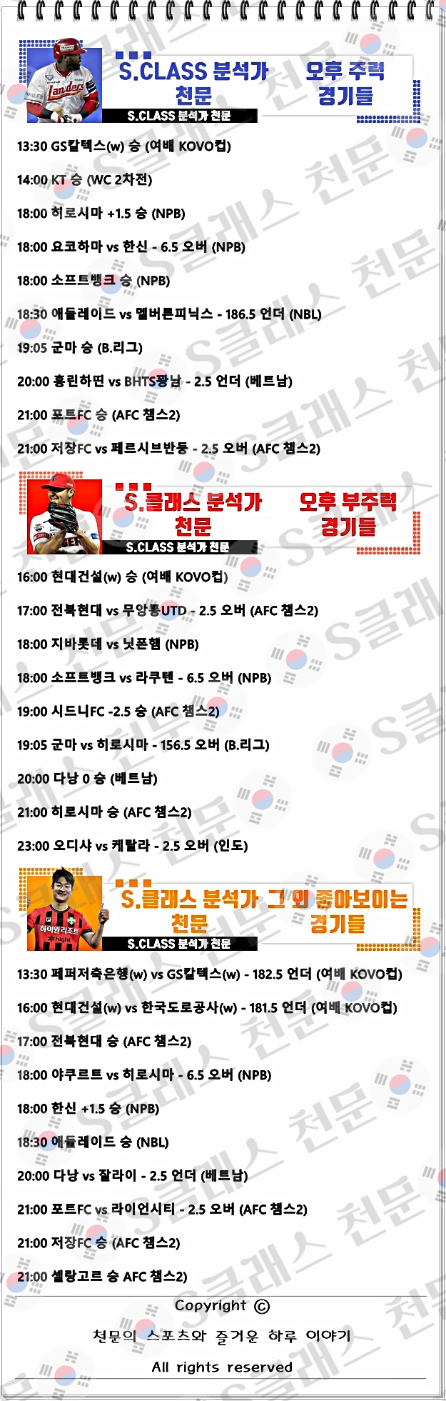 ㅈㄴ.jpg ㅈㄴ.jpg