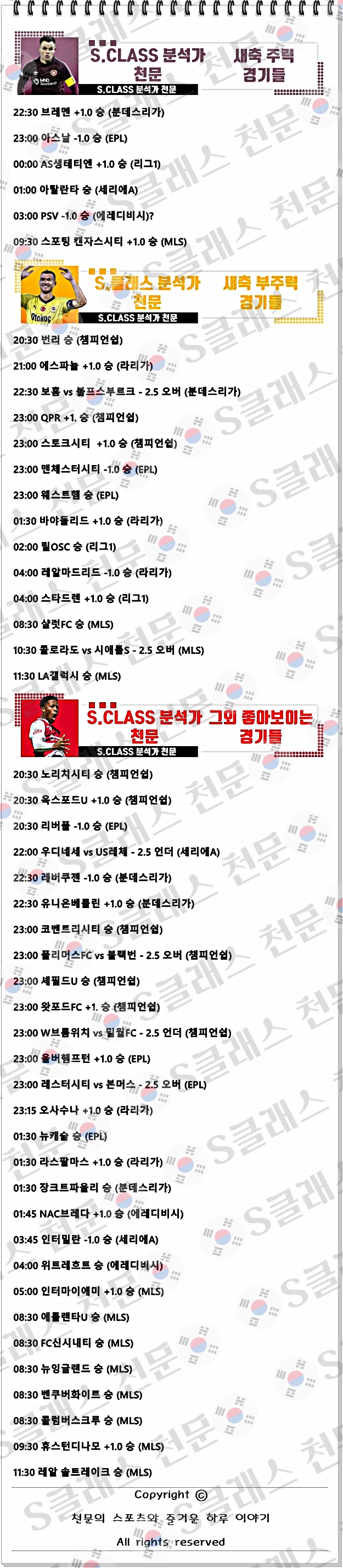 ㅅㅊ.jpg ㅅㅊ.jpg