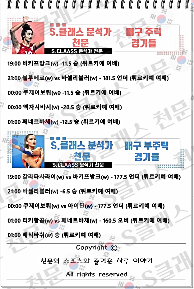 ㅇㅂ.jpg ㅇㅂ.jpg