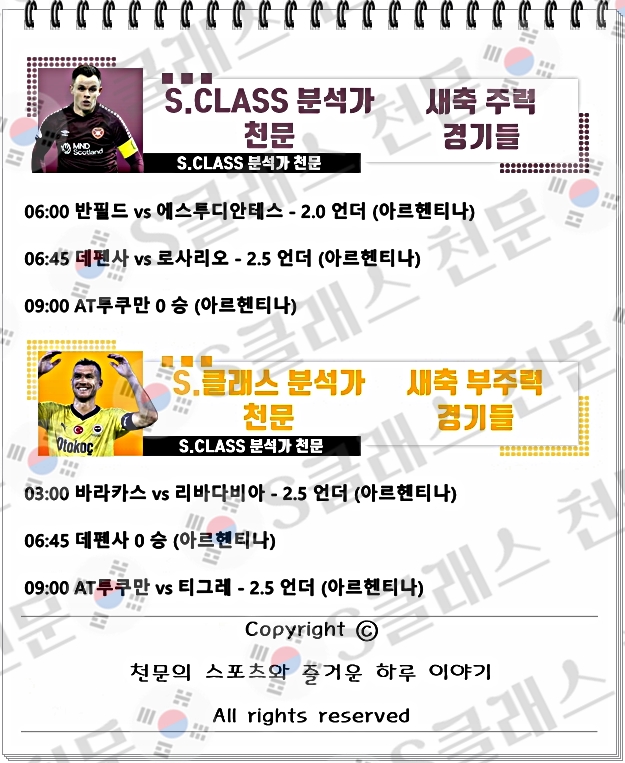 ㅅㅊ.jpg ㅅㅊ.jpg