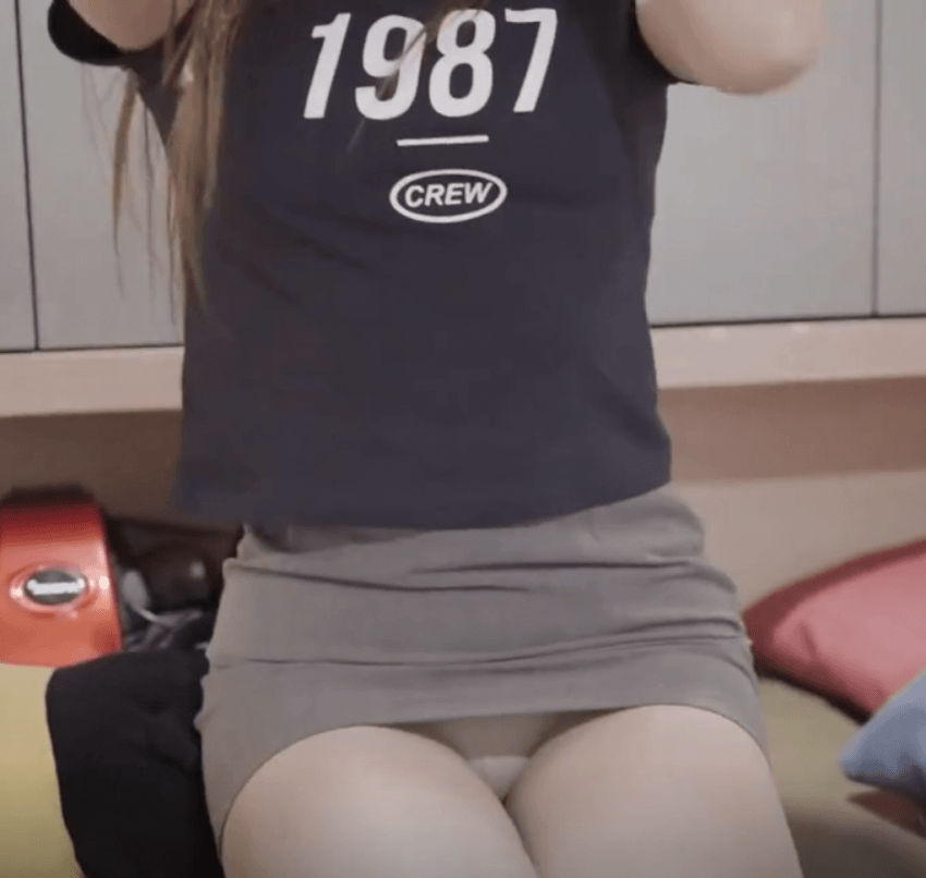 은꼴